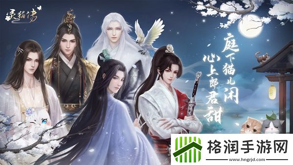 被杨铃铛揍得鼻青脸肿的人是