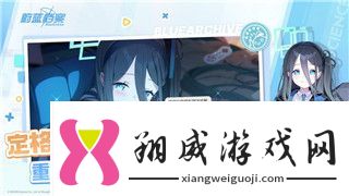 薄暮传说全武技武器如何获得的全面解析与详细指南探索每一款武器的获取方式