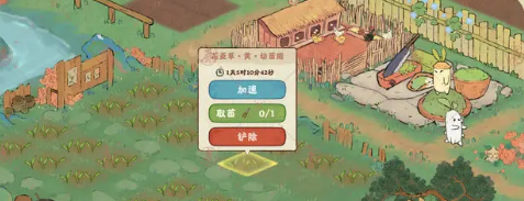 桃源深处有人家种花如何玩