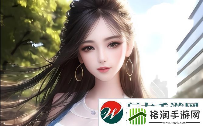 如何顺利通过禁漫天官方登录入口弹窗