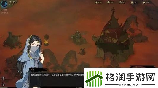 部落与弯刀跑商路线推荐