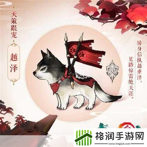 墨剑江湖兑换码大揭秘