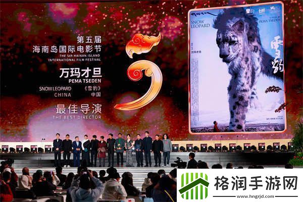 “层层递进直指人心”雪豹获金椰奖最佳导演国内首次放映好评如潮