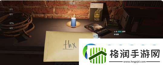 犯罪现场清洁工序章错误的决定怎么通关