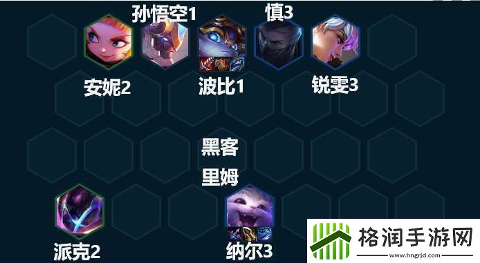 金铲铲之战s8.5机甲混沌烬阵容怎么玩