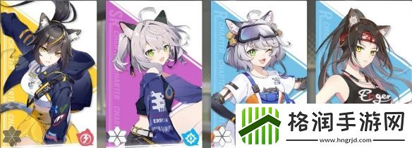 猫之城疾速支援攻略