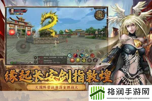 屠龙圣域之龙腾至尊