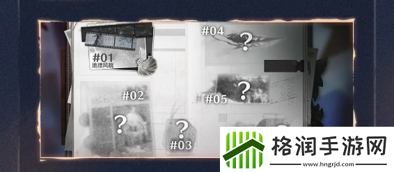 鸣潮1.4下半活动有哪些