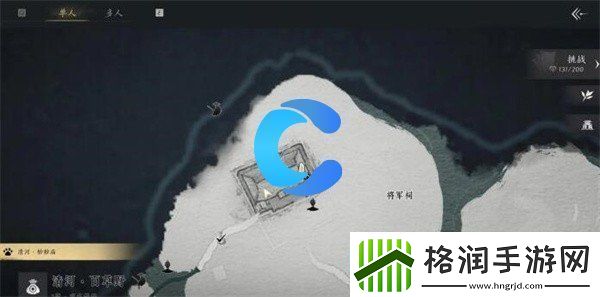 燕云十六声荒祠暗影任务完成方法