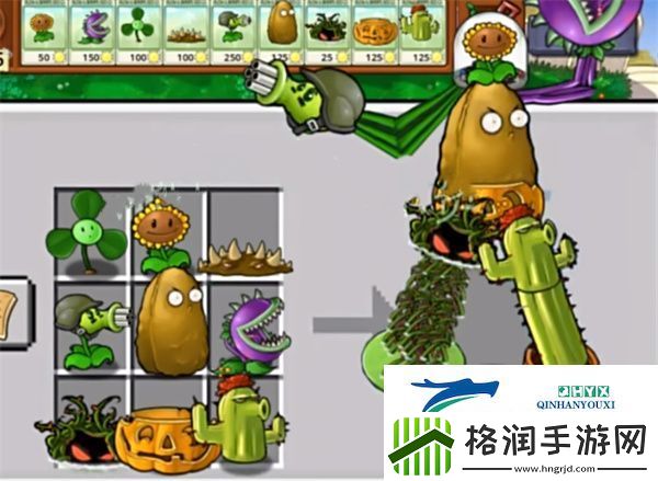 植物大战僵尸嫁接版怎么玩