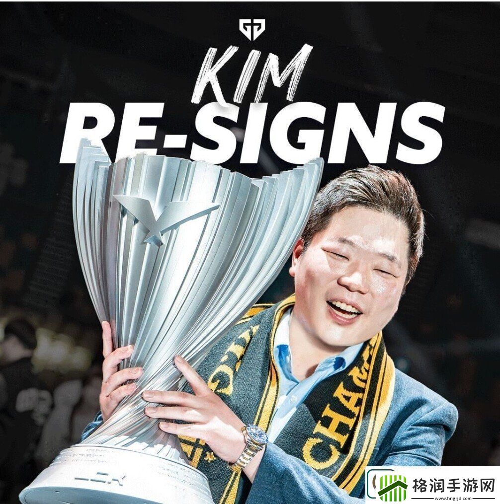 没位置了想回下次再来！LCK十支战队的主教练人选已全部确定