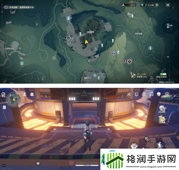 鸣潮虎口矿场附近2个隐藏信标开启位置