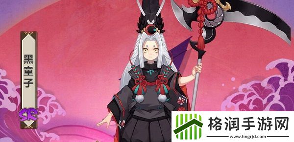 阴阳师黑童子最多刷新点介绍