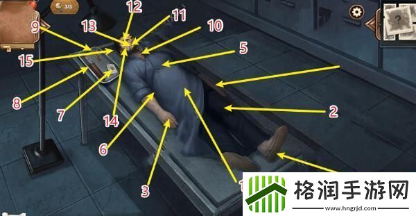 隐秘的原罪8第七章通关图文攻略