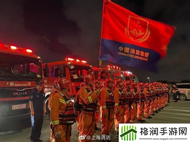 “沈芙与五个消防员呀”