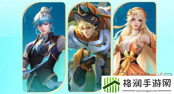 王者荣耀s31赛季为什么延期