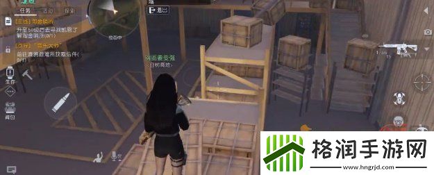 黎明觉醒噩梦苏醒逃离仓库怎么触发