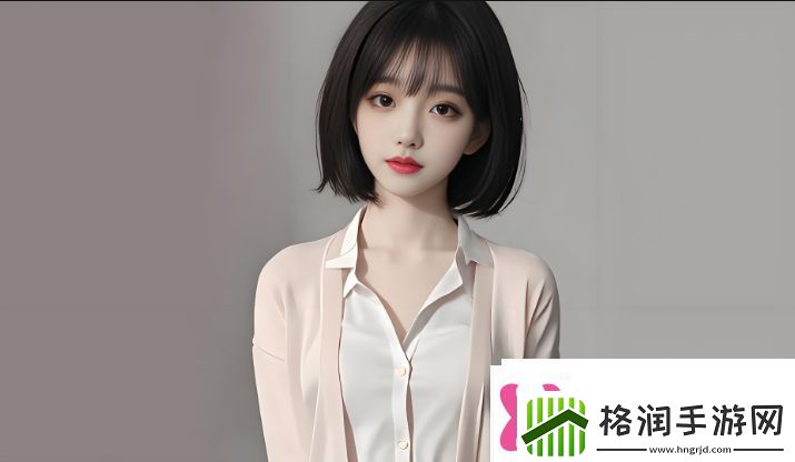 XX鈥哫18HDHD究竟是如何影响生活的