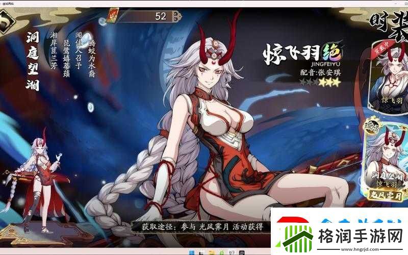 天地劫幽城再临竞技场制胜策略