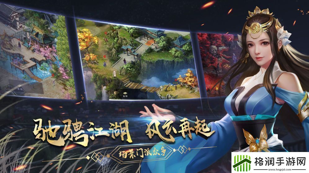 濡沫江湖麝香鸡肉汤怎么做麝香鸡肉汤制作攻略