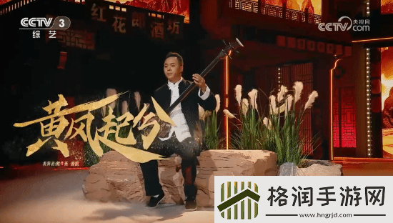 明示登春晚！央视称观众最想在春晚上看到黑神话