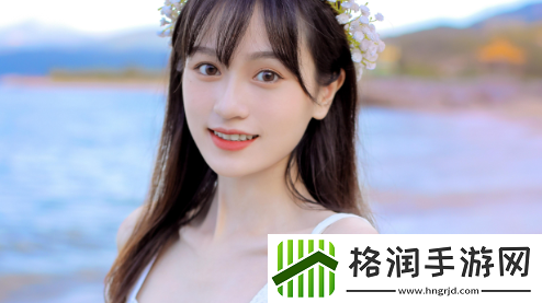 少女たちよ在线观看动漫游戏免费的奇妙世界