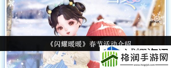 团队合作的奥义