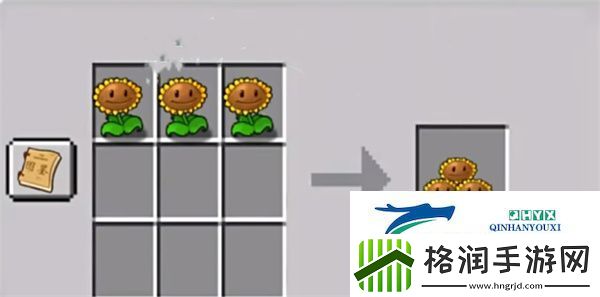 植物大战僵尸嫁接版怎么玩