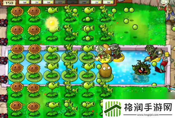 植物大战僵尸抽卡版冒险模式3