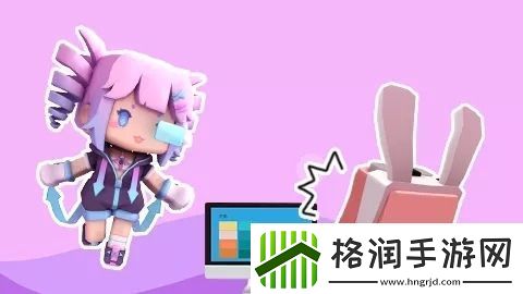 迷你世界铃音皮肤激活码