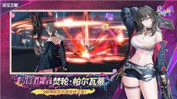 女神异闻录4理世人在哪探索游戏中的隐藏角色与场景揭秘