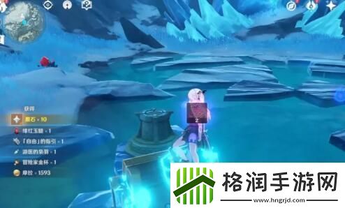 原神雪山登上山顶方法