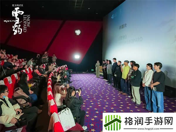 “层层递进直指人心”雪豹获金椰奖最佳导演国内首次放映好评如潮