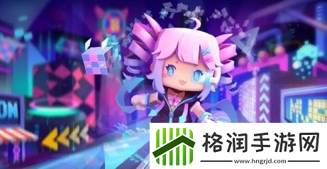 迷你世界铃音皮肤激活码