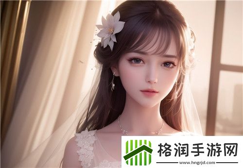 苏晴忘穿内裤坐公交车被揉到视频