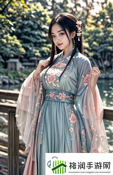 女性私密部位健康