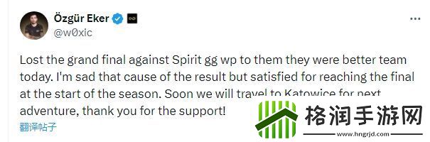 一家欢喜一家愁