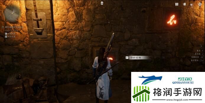 燕云十六声侠迹卷一燕云众任务怎么过