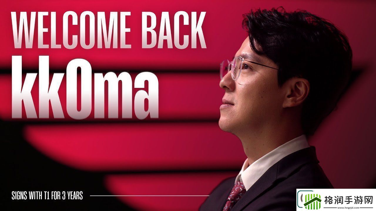 没位置了想回下次再来！LCK十支战队的主教练人选已全部确定