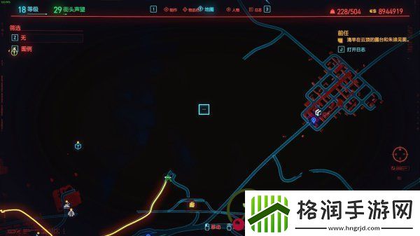 赛博朋克2077石中剑跑车获取攻略