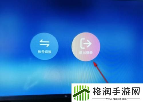 腾讯视频tv版app下载