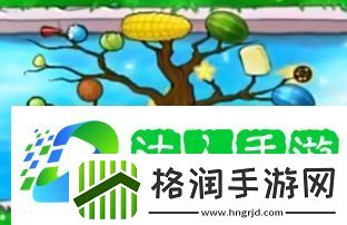 植物大战僵尸嫁接版植物有哪些