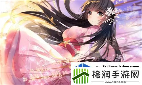 探索新视野！公之浮之中字5HD的独特魅力