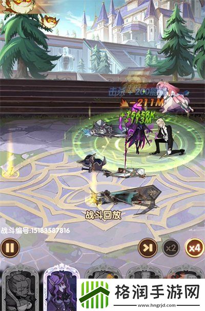 剑与远征2023年4月最新兑换码是什么