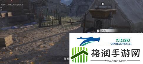 燕云十六声侠迹卷一燕云众任务怎么过