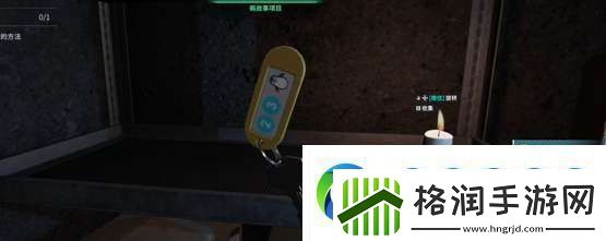 犯罪现场清洁工序章错误的决定怎么通关