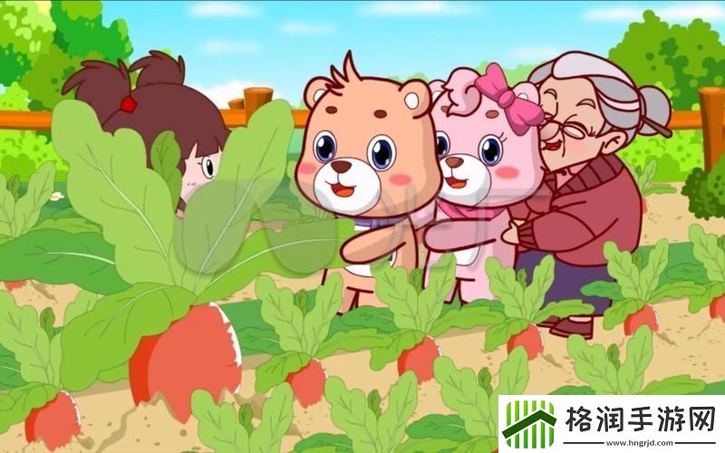 拔萝卜电视剧视频高清完整