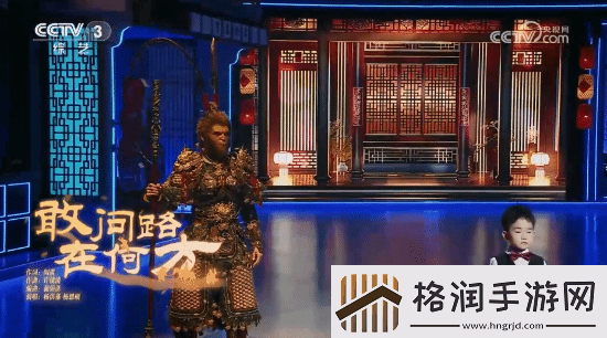 明示登春晚！央视称观众最想在春晚上看到黑神话