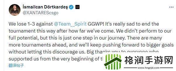 一家欢喜一家愁