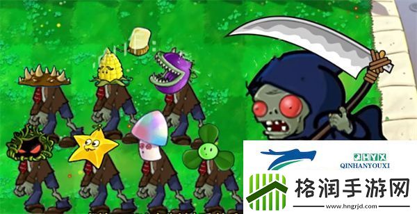 植物大战僵尸嫁接版怎么玩